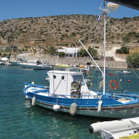 Filoxenia By Grispos