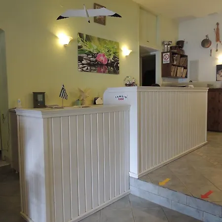 Filoxenia By Grispos 3*