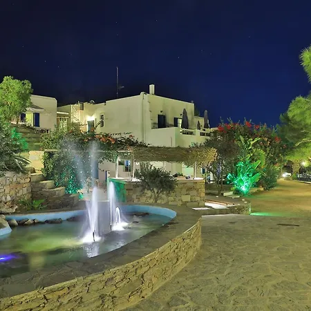 Filoxenia By Grispos בית הארחה